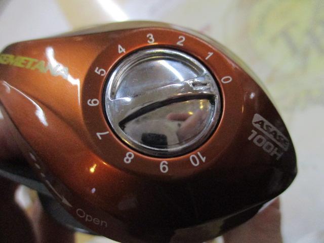 攻棚浅瀬 100HC メタリックコパー