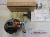 攻棚浅瀬 100HC メタリックコパー