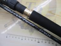 フルセイルシーフ FT-S624