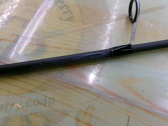 バスワンXT 266ML-2｜＠ベリーネット 日本最大新品中古釣具WEBショップ