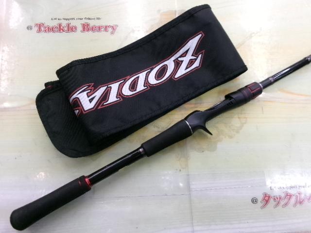 ゾディアス 1610H-2｜＠ベリーネット 日本最大新品中古釣具WEBショップ