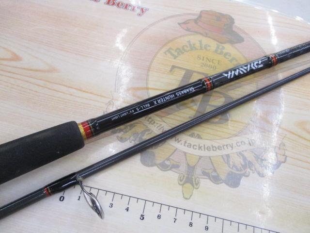 シーバスハンターX 86LL-S