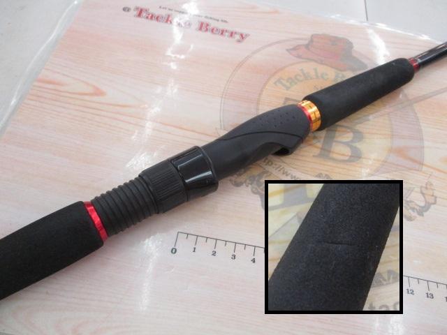 シーバスハンターX 86LL-S