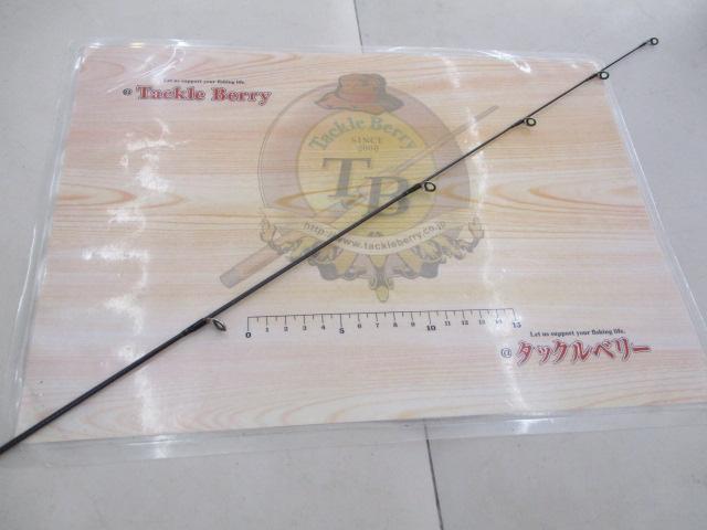 シーバスハンターX 86LL-S