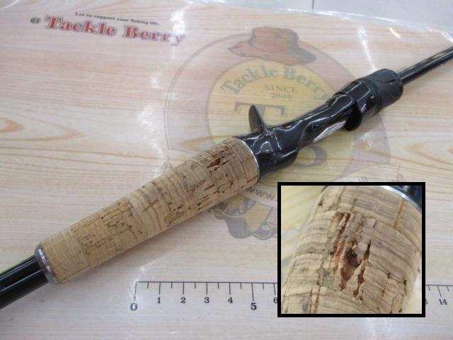 ブレイゾン C64L-2・BF