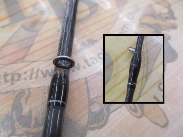 ブレイゾン C64L-2・BF