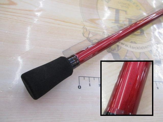 アナリスター カワハギ MH-175・K