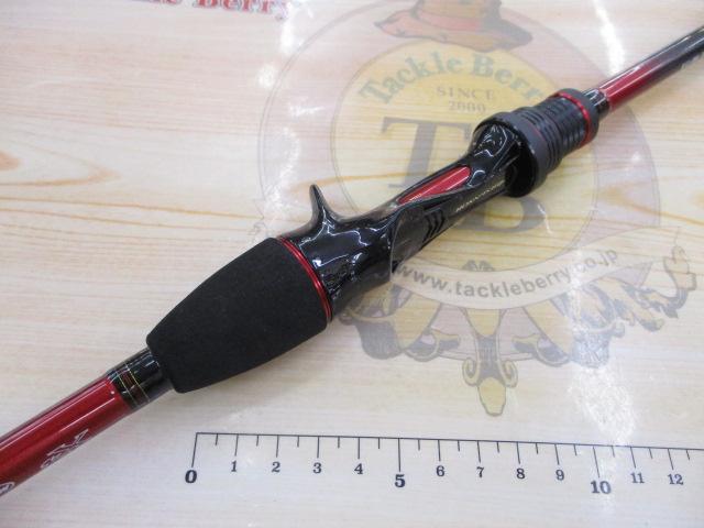 アナリスター カワハギ MH-175・K