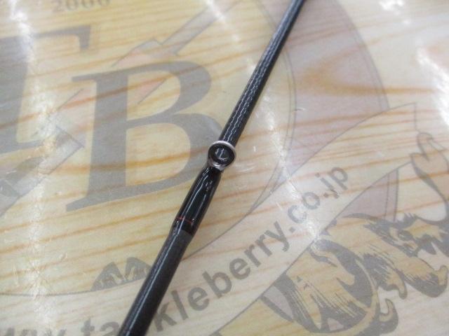 アナリスター カワハギ MH-175・K