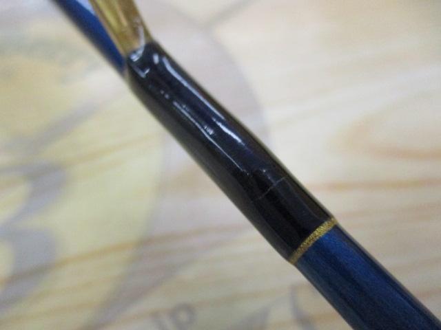 ブルーダー BS-562L