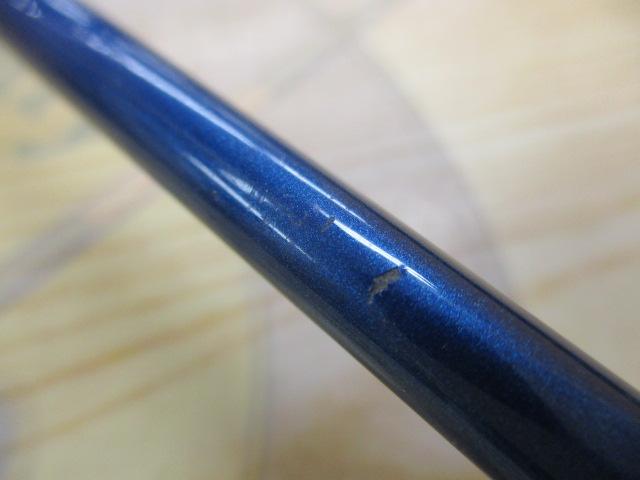 ブルーダー BS-562L