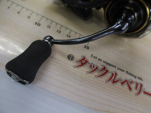 21カルディア LT2500