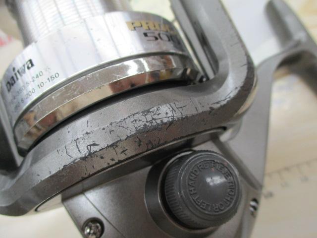 プロカーゴ 5000遠投