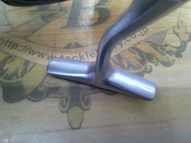 02バイオマスター 1000