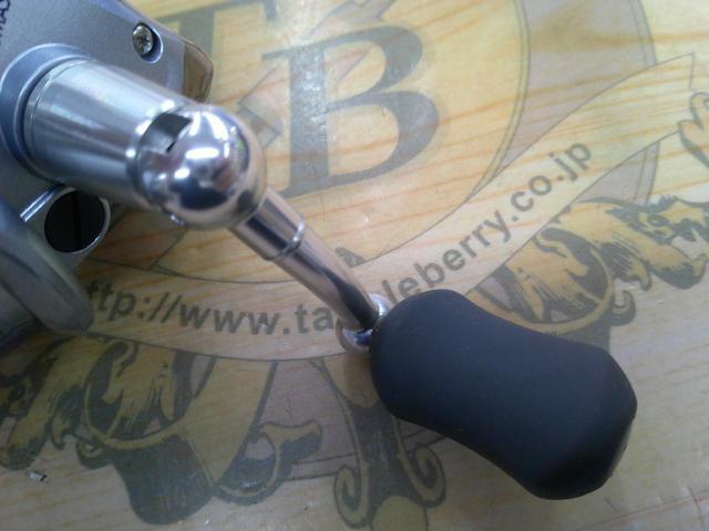 02バイオマスター 1000