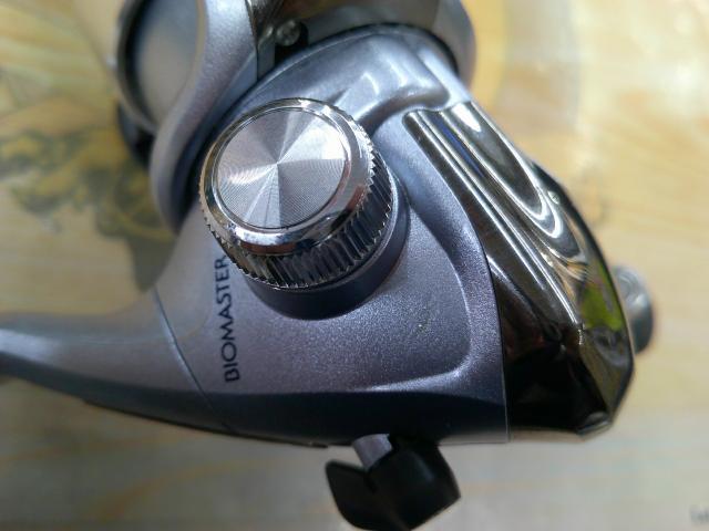 02バイオマスター 1000