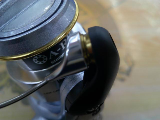 02バイオマスター 1000