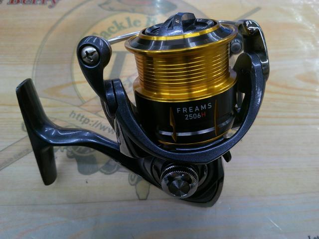 15フリームス 2506H