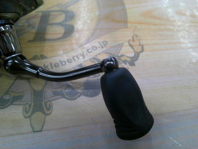 15フリームス 2506H