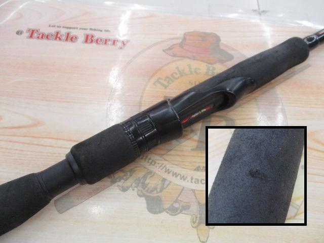 グランデージ STD.86MH