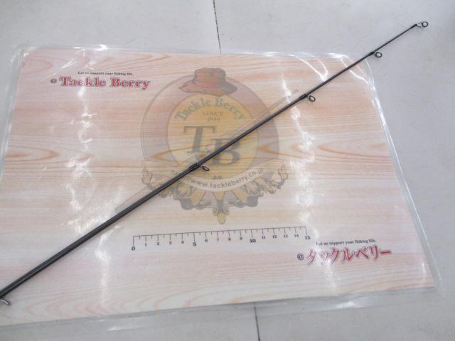 グランデージ STD.86MH