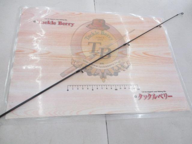 ステップスティックSS-1602ULパープル