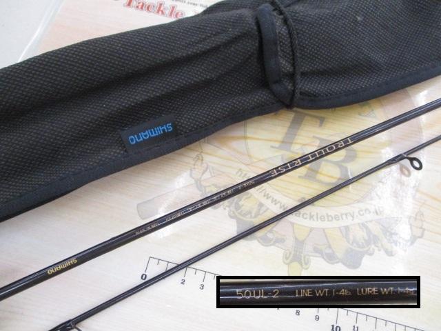 トラウトライズ 50UL2