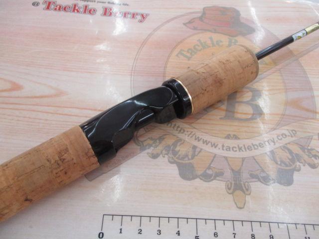 トラウトライズ 50UL2