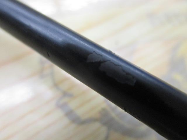 ポイズンヘリテージ HS-63UL