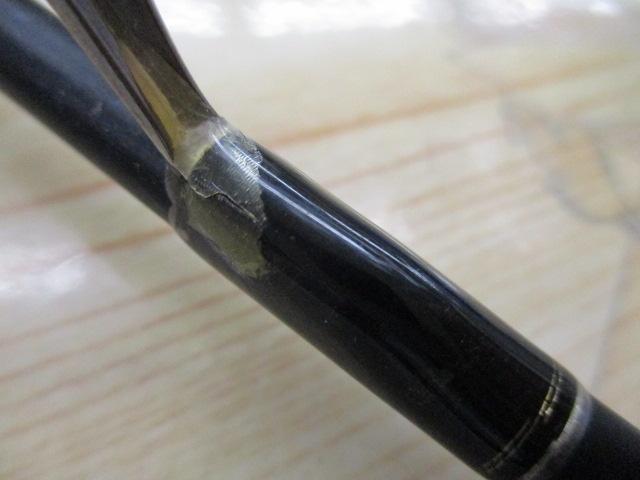 ポイズンヘリテージ HS-63UL