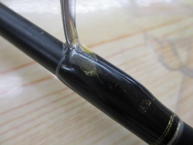 ポイズンヘリテージ HS-63UL