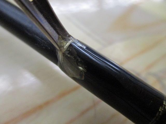 ポイズンヘリテージ HS-63UL