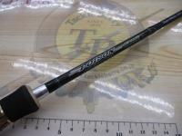 ポイズンヘリテージ HS-63UL