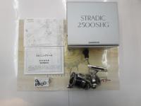 23ストラディック 2500SHG