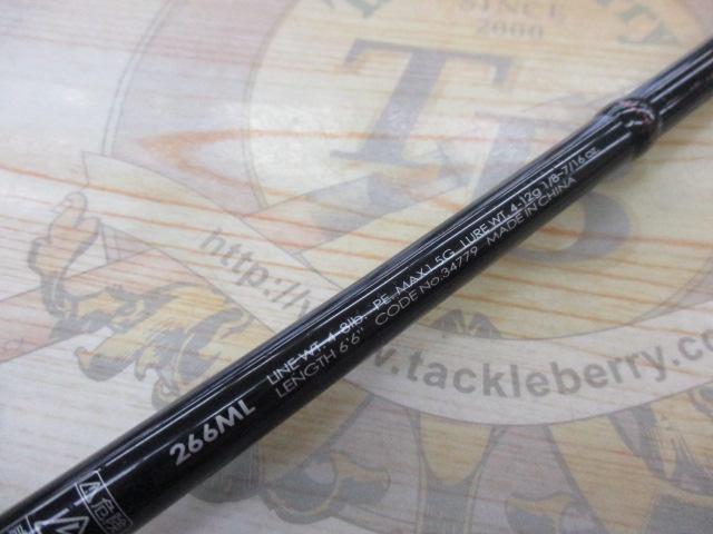 ポイズンアドレナ 266ML