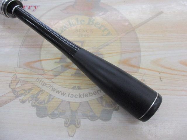 ポイズンアドレナ 266ML