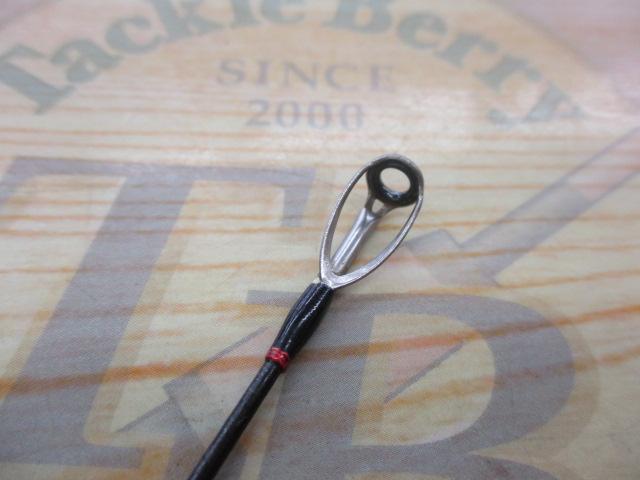 ポイズンアドレナ 266ML