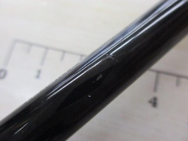 ポイズンアドレナ 266ML