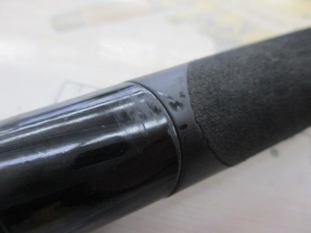 ポイズンアドレナ 266ML