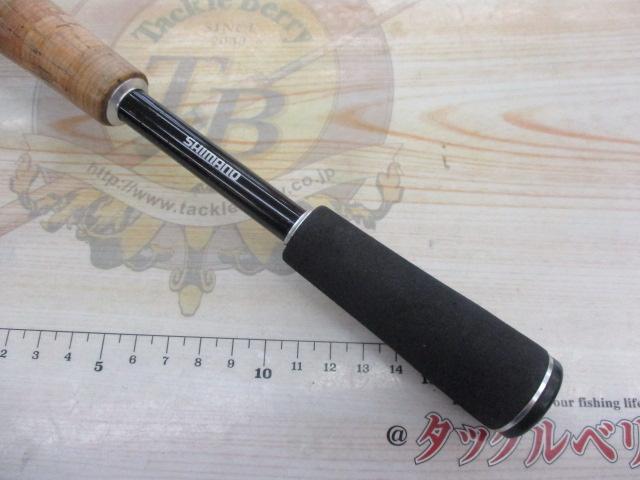 17エクスプライド 264UL