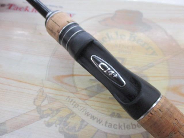 17エクスプライド 264UL