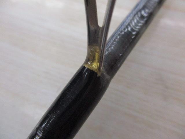 17エクスプライド 264UL