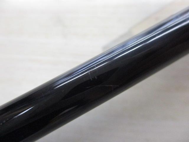 17エクスプライド 264UL