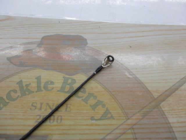 17エクスプライド 264UL