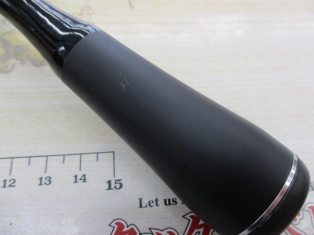 22エクスプライド 266L