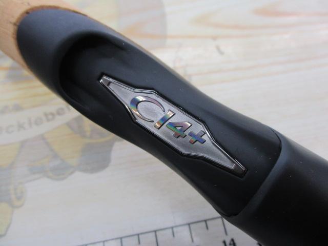 22エクスプライド 266L