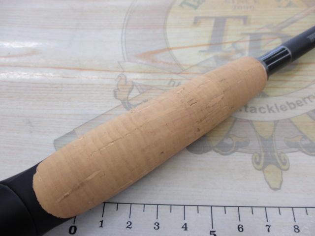 22エクスプライド 266L