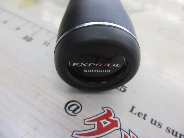 22エクスプライド 266L