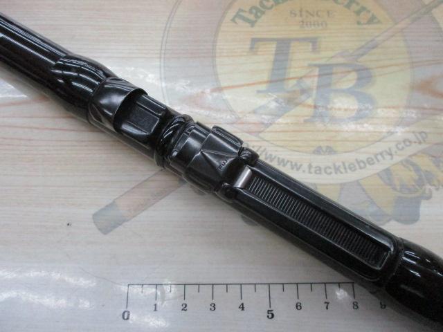 ホリデー磯XT 2-530｜＠ベリーネット 日本最大新品中古釣具WEBショップ