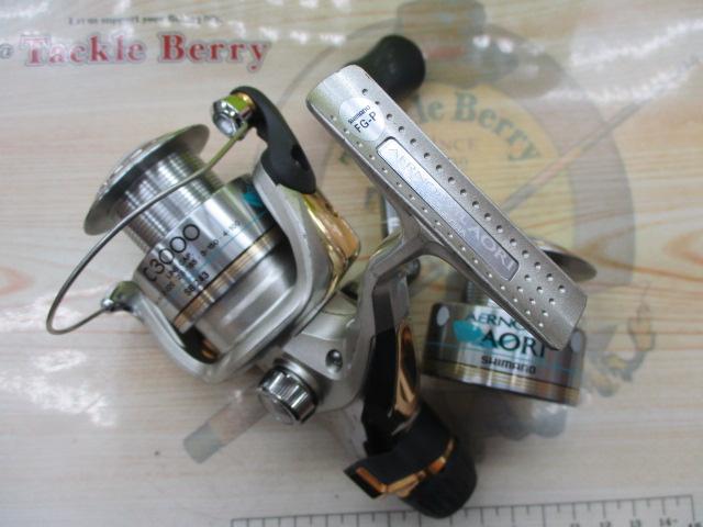 06エアノスXTLアオリ C3000